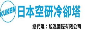 旭泓國際有限公司Logo