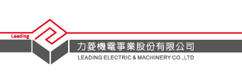 力菱機電-LOGO_341117